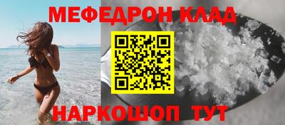 СК Бугуруслан