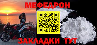 СК Бугуруслан