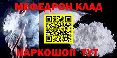 СК Бугуруслан