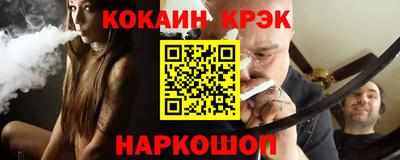 СК Бугуруслан