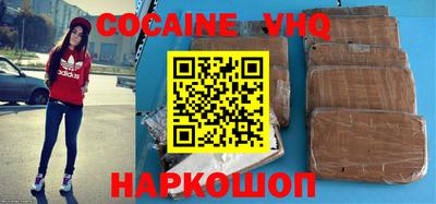 ПСИЛОЦИБИНОВЫЕ ГРИБЫ Будённовск