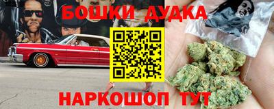 СК Бугуруслан
