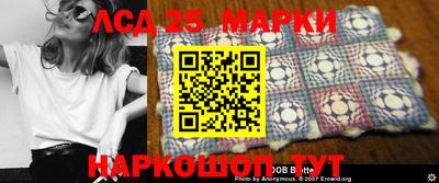 мдпв Бузулук
