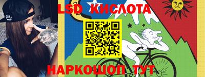 СК Бугуруслан
