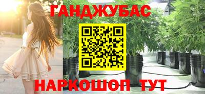 ПСИЛОЦИБИНОВЫЕ ГРИБЫ Будённовск