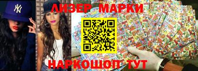 мдпв Бузулук