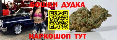 ПСИЛОЦИБИНОВЫЕ ГРИБЫ Будённовск