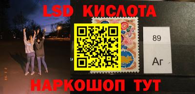 мдпв Бузулук