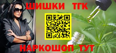 СК Бугуруслан