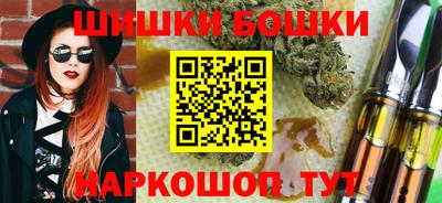 СК Бугуруслан