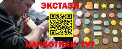 СК Бугуруслан