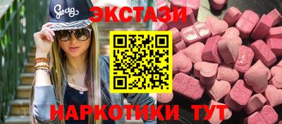 СК Бугуруслан