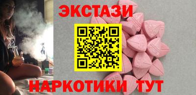СК Бугуруслан