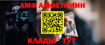 ПСИЛОЦИБИНОВЫЕ ГРИБЫ Будённовск