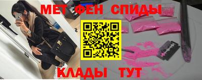 мдпв Бузулук
