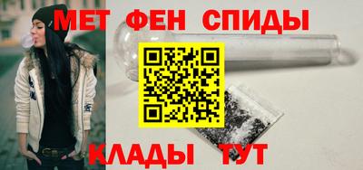 ПСИЛОЦИБИНОВЫЕ ГРИБЫ Будённовск