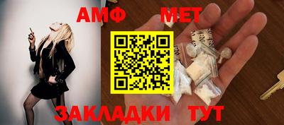 ПСИЛОЦИБИНОВЫЕ ГРИБЫ Будённовск