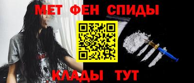 мдпв Бузулук