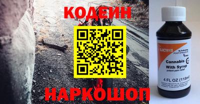 СК Бугуруслан