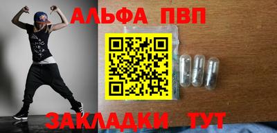 СК Бугуруслан