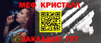 мдпв Бузулук